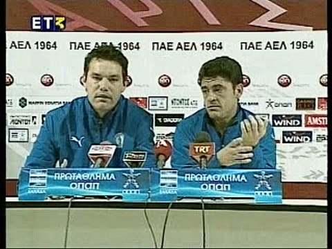 23η ΑΕΛ-Ηρακλής 1-0 2007-08 Συνέντευξη τύπου Σπορ στο 3-ΕΤ3