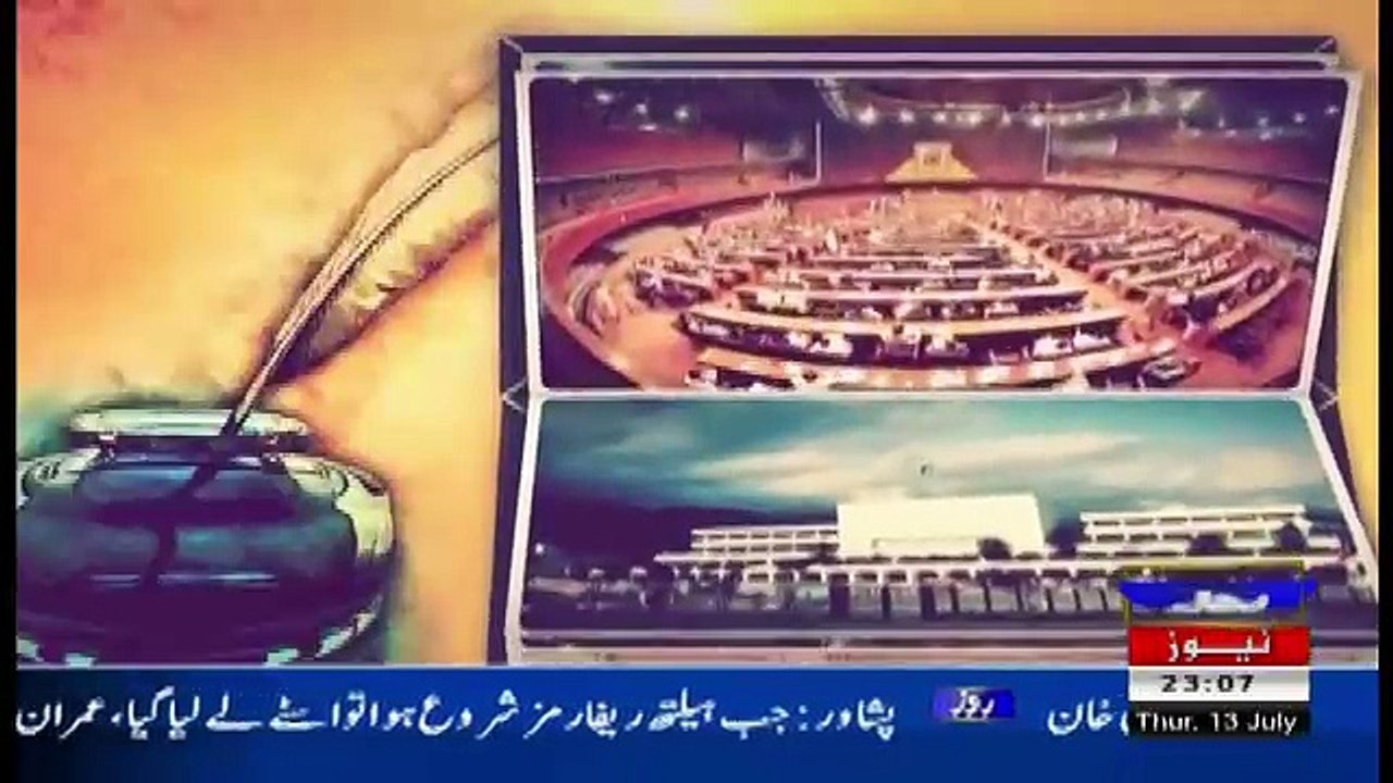 Kalam Aur Kalaam – 13th July 2017
