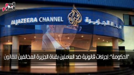 اعرف كل حاجة.. أهم 10 أخبار على مدار اليوم الخميس