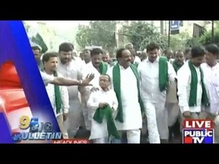 Big Bulletin |Top Stories | Nov 19th, 2015