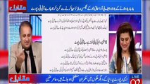 Rauf Klasra makes fun of Captain Safdar's reply in-front of JIT regarding London flats