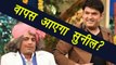 Kapil Sharma Show: Sunil Gover to COMEBACK on the show POST MEETING with Kapil ? | FilmiBeat