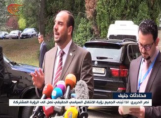 دي ميستورا يخفق في تشكيل وفد واحد للمعارضة السورية ...