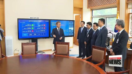 Discussions underway to legalize detective work in Korea