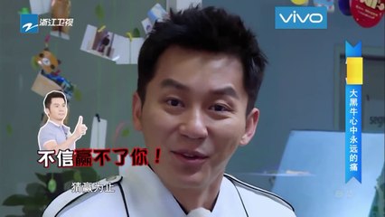 【未播】观众“伪装”林俊杰歌迷 李晨惊讶大喊“小骗子”《奔跑吧》Keep Running EP.2 20170421 [ 浙江卫视官方HD ]