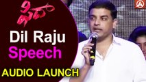 Producer Dil Raju Speech At Fidaa Audio Launch Live  Varun Tej, Sai Pallavi Namaste Telugu
