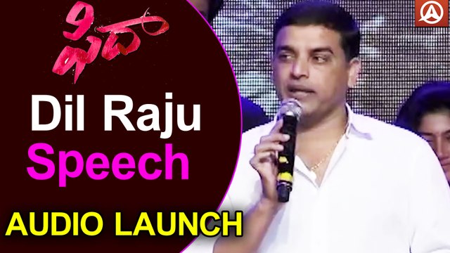 Producer Dil Raju Speech At Fidaa Audio Launch Live Varun Tej, Sai Pallavi Namaste Telugu