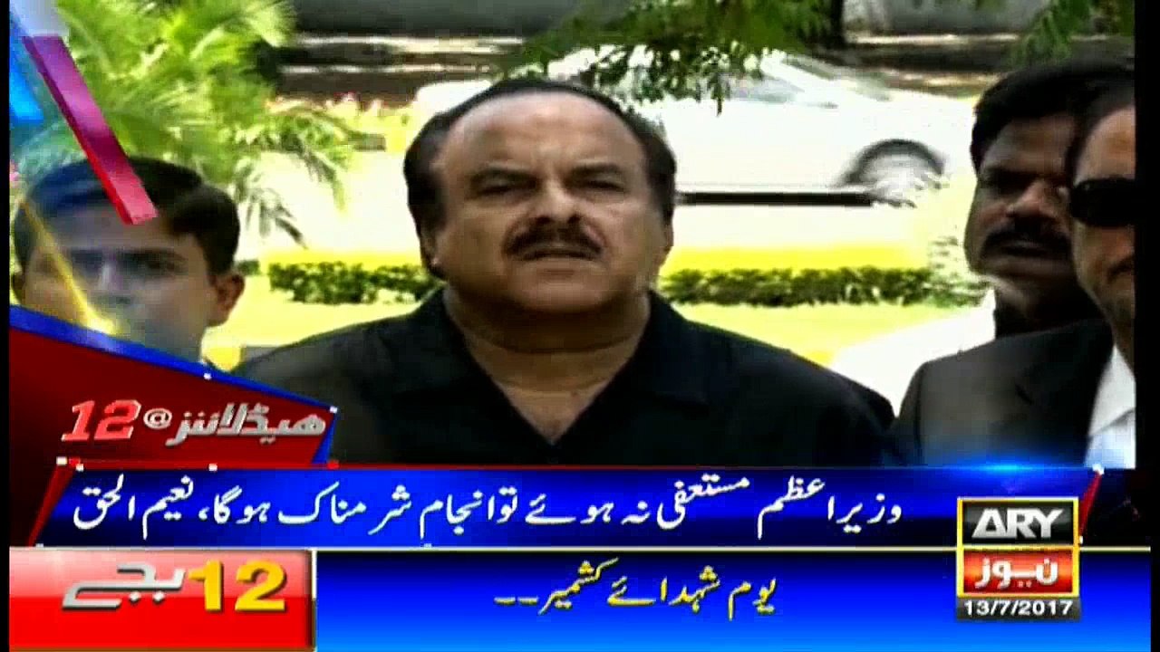 Headlines 1200 13th July 2017