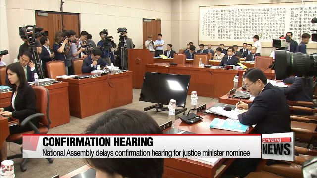 National Assembly to hold confirmation hearing for justice minister nominee Thursday afternoon
