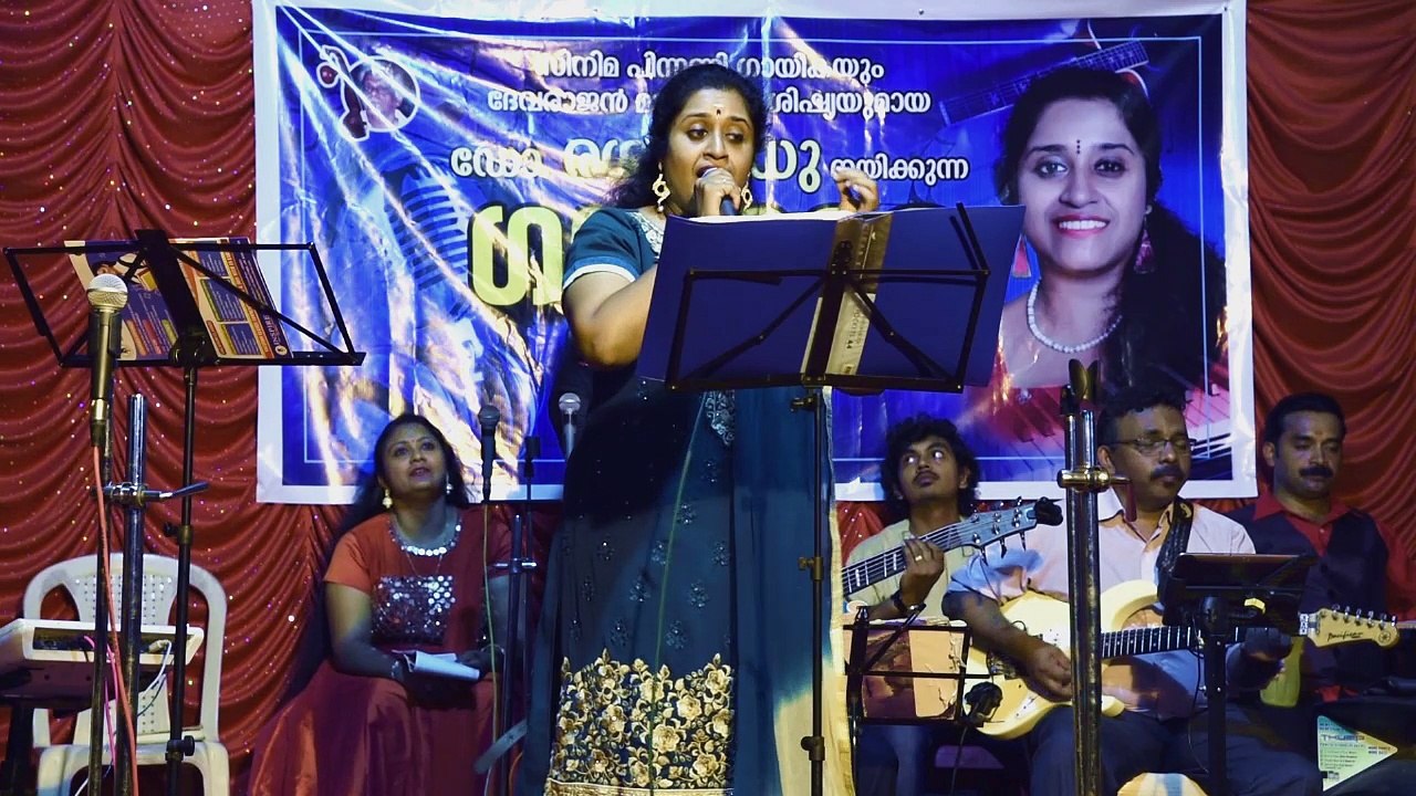 Raajahamsame - Dr Rashmi Madhu