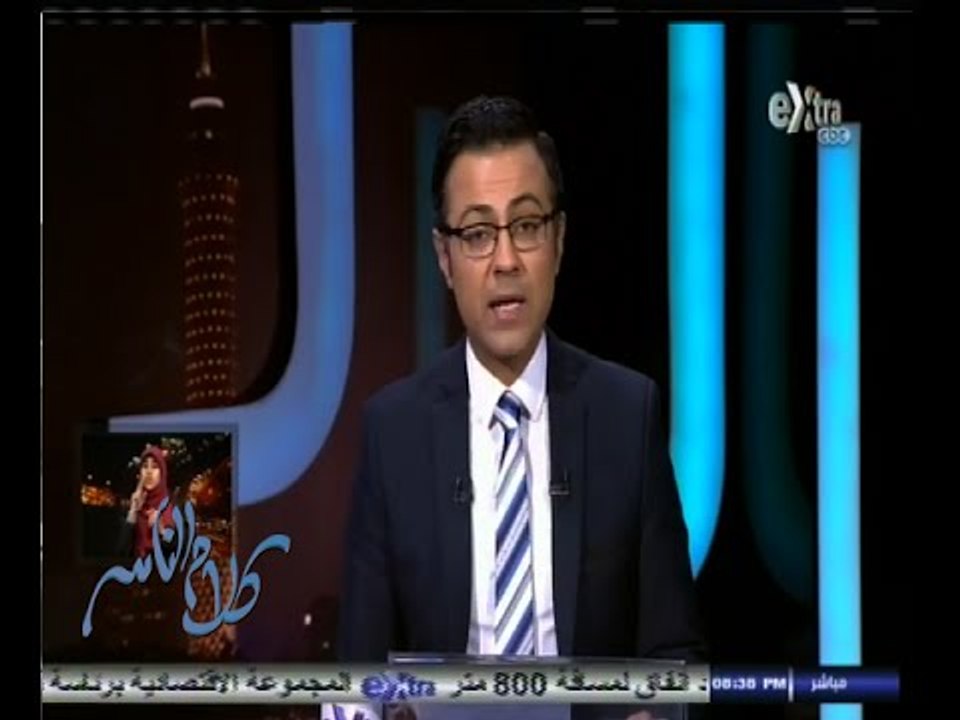 #كلام_الناس | ما المشكلة التى تواجهها في المستشفيات - الجزء الثاني