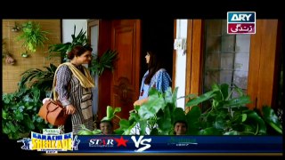 Mere Baba ki Ounchi Haveli - Episode 175 - Top Pakistani Drama