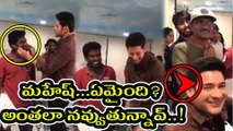 Mahesh babu fun at sets with spyder team