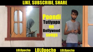 Poondi Tutiyapa On Bollywood Songs - BB ki vines - LOLOpocho Lolo Pocho - Youtube - YouTube