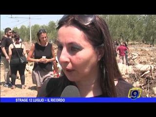 Strage del 12 luglio  |  Il ricordo