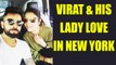 Virat Kohli shares adorable pic with Anushka Sharma while in New York | Oneindia News
