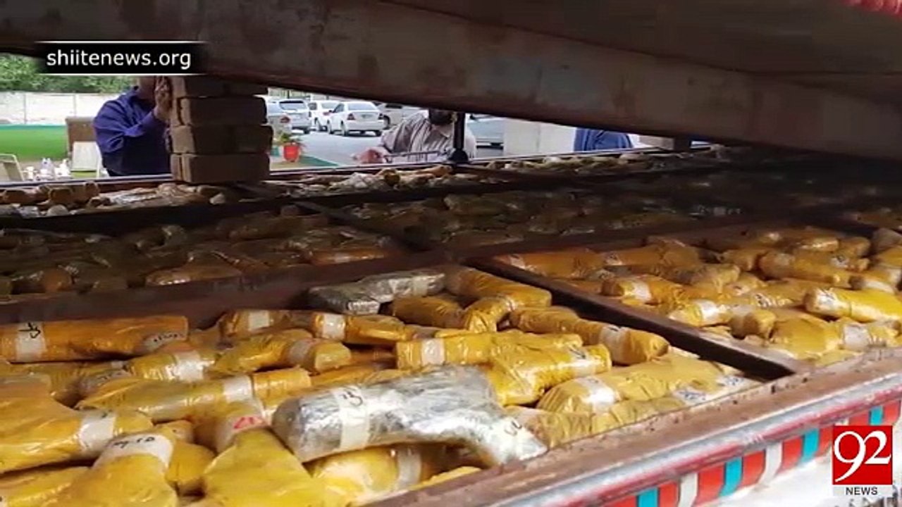 Security Forces Recovered Heavy Weapons From Kohat,Tal in a Raid. For more Information watch this report