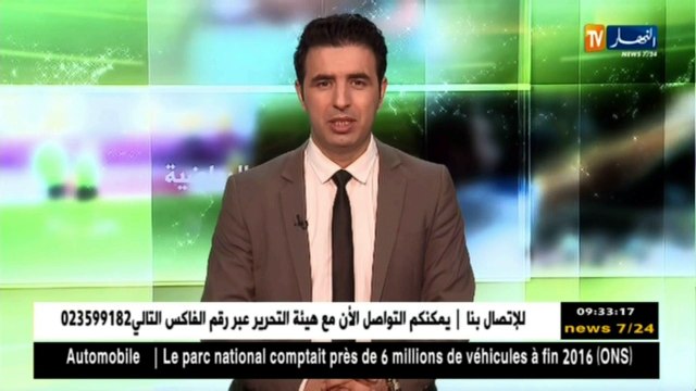 ملعب الشهيد حملاوي جاهز لإحتضان مبارات المنتخب الوطني