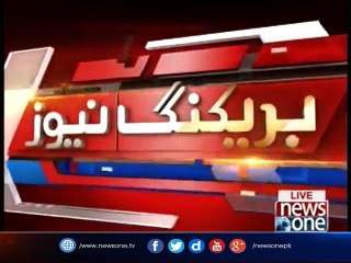 Babar Awan media talk in Islamabad