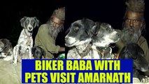 Biker Sadhu visits Amarnath Shrine with his dogs, Watch Video | Oneindia News