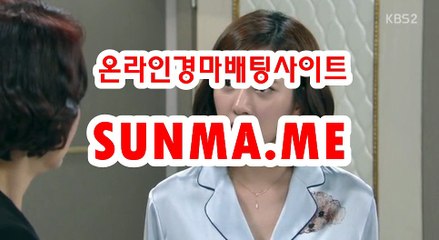 서울경마결과 ▷ S UN MA . 엠E ◁ 경정예상