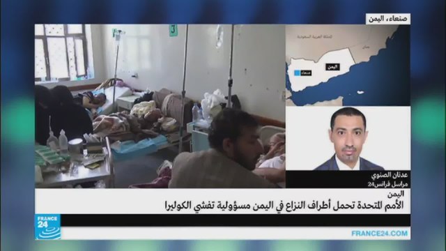 عدنان الصنوي-المجاعة والكوليرا