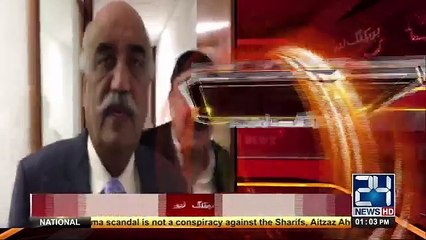 کیا نواز شریف کا ساتھ دے کر اپنا منہ کالا کروالیں؟ خورشید شاہ