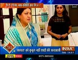 Yeh Rishta Kya Kahlata Hai Saas Bahu aur Suspense 13th July 2017