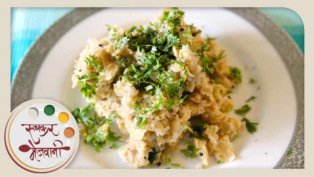 ओट्स उपमा | Oats Upma Recipe | Healthy Breakfast Ideas | Recipe in Marathi | Oats Upma by Smita Deo