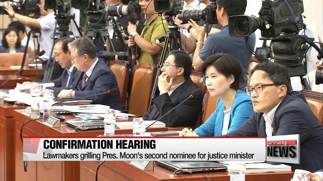 National Assembly holds confirmation hearing for justice minister nominee