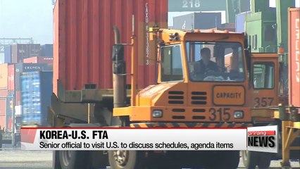 Trade ministry to hold joint committee with U.S. on amending KORUS deal