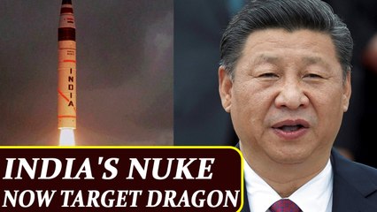 India is concentrating its nuclear strategy towards China | Oneindia News