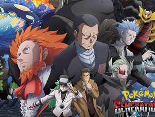 Pokémon Générations - Épisode 1 : L’aventure (HD)