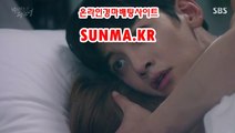 인터넷경마,온라인경마 『S u N m A . K R』 토경마