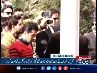 NewsONE Headlines 3PM| 13-July-2017