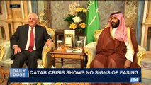 DAILY DOSE | Tillerson extends Gulf trip over Qatar crisis  | Thursday, July 13th 2017