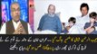 Mujeeb Ur Rehman Shami Finally Opened His Mouth Against Fake Propaganda's of PML-N by Aman - Dailymotion