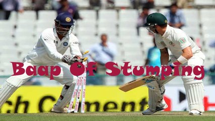 Video herunterladen: Top 10 Fastest stumps in cricket history by ms dhoni unbelievable 2017 | Baap Of Stumping |