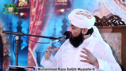 Dhoka-Dahi Is Had Ko Puhanch Gai Hai K MAA Ki Lash Samne