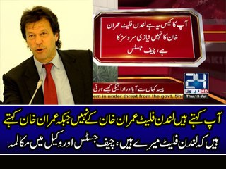 What Chief Justice Saqib Nisar Said To Naeem Bukhari