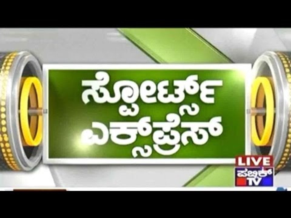 News Cafe | Sports Express | November 23, 2015