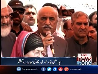 #PanamaKaHungama: Khursheed Shah talks to media