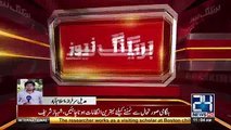 NAB Ne Shareef Khandan Par Mahirbanon Ki Had Kar Di