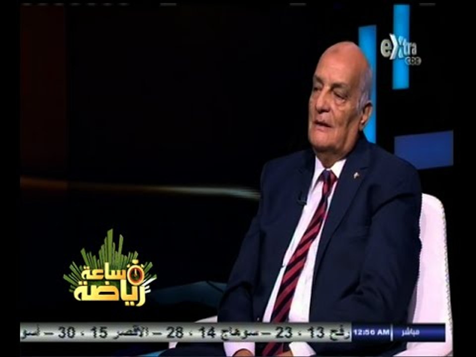 #ساعة‪_‬رياضة | الحلقة الكاملة | 16 - نوفمبر - 2014 | لقاء خاص مع الكابتن - محمود بكر