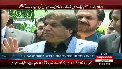 PML-N Leaders Media Talk - 13th july 2017