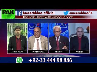 Gen (r) Ghulam Mustafa on false reporting of JANG group