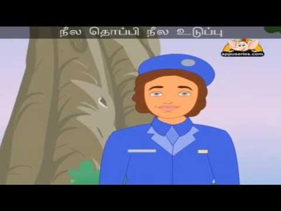 Pakkatthu Veettu Ponnu (Girl with Curl) - Nursery Rhyme with Lyrics & Sing Along