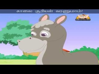 Kazhudhai - Nursery Rhymes with Lyrics & Sing Along