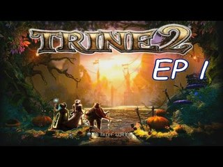 《三位一體II》 TRINE II EP I   孤獨荒野。王國又陷入危機 ~ 第VIII号游戏室