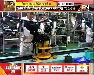 GST on Gold rises 3% on the purchase and 5% on the repairs